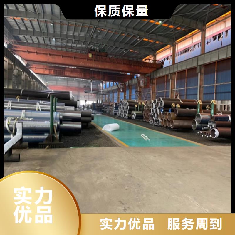 12crmo高压合金管