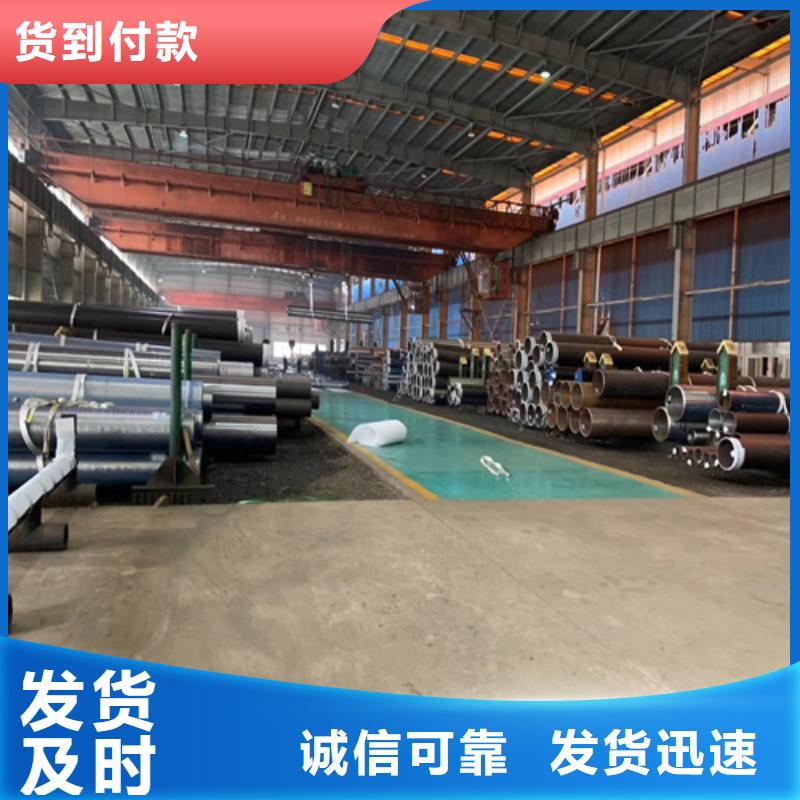 13CrMo44出厂价格