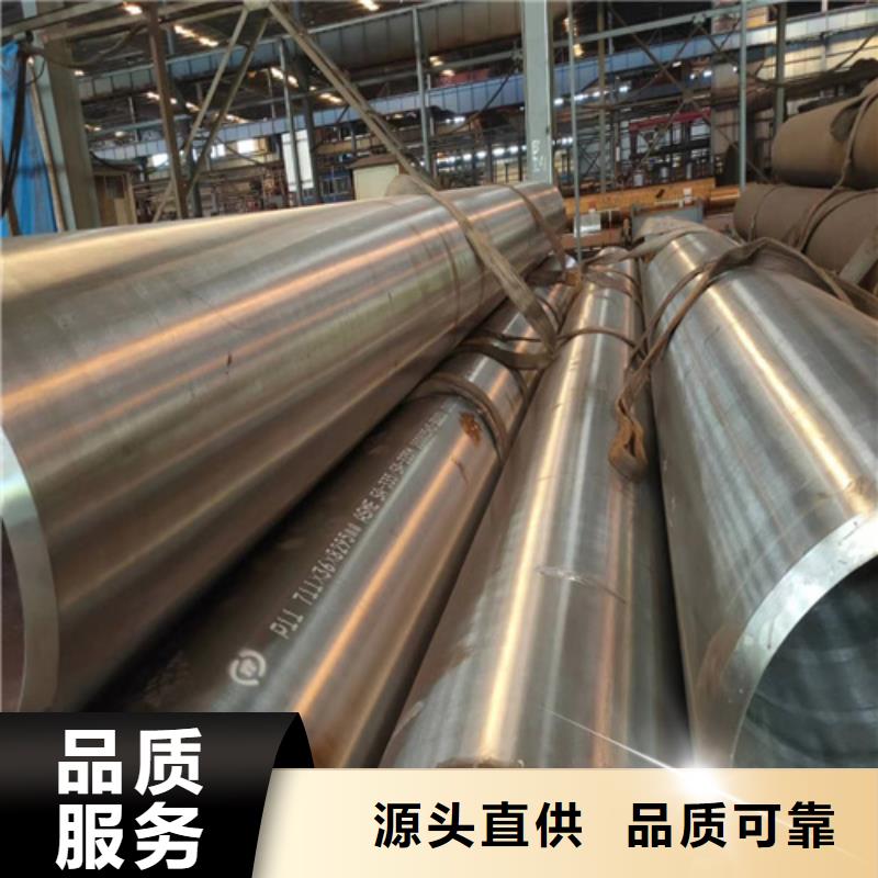 高压合金管电话