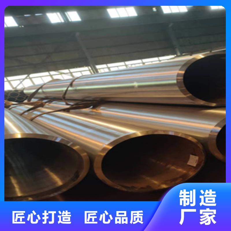 ASMESA210高压合金管电话