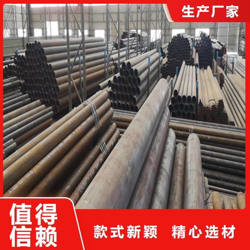 16Mn高压合金管