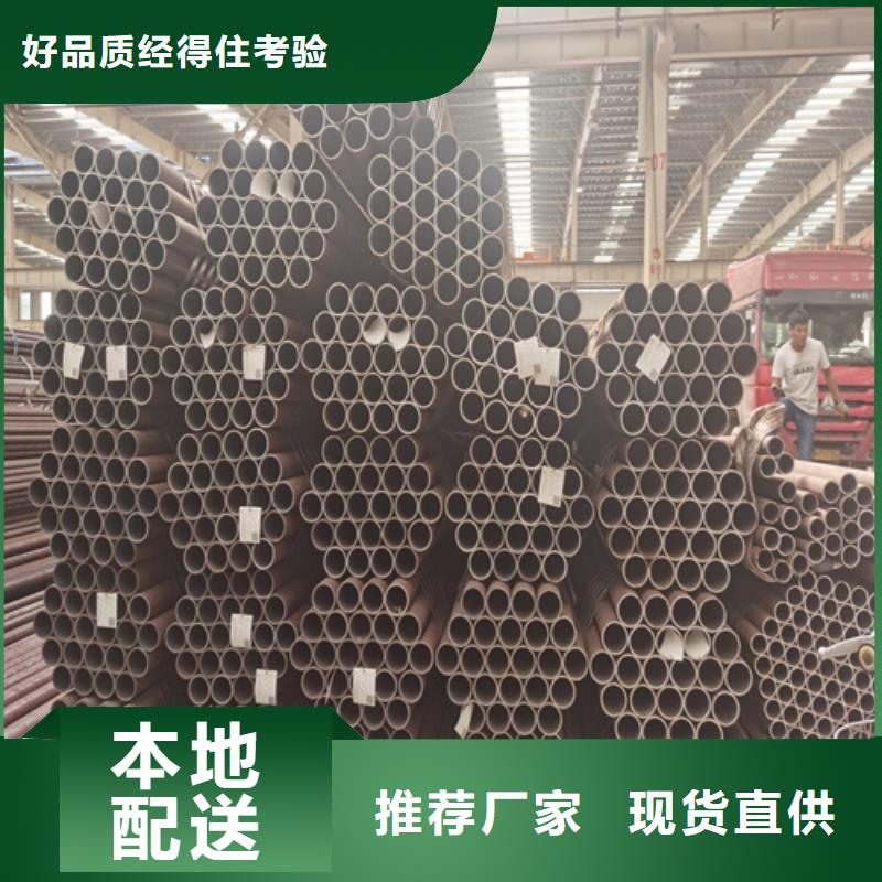 合金管无缝方管出厂严格质检