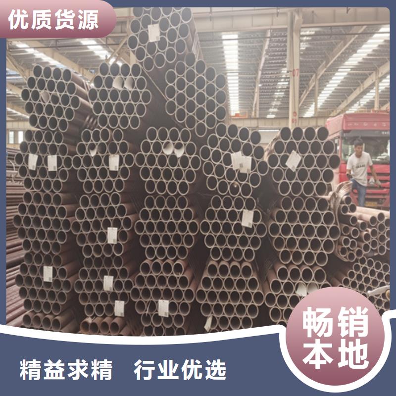 合金管海量货源