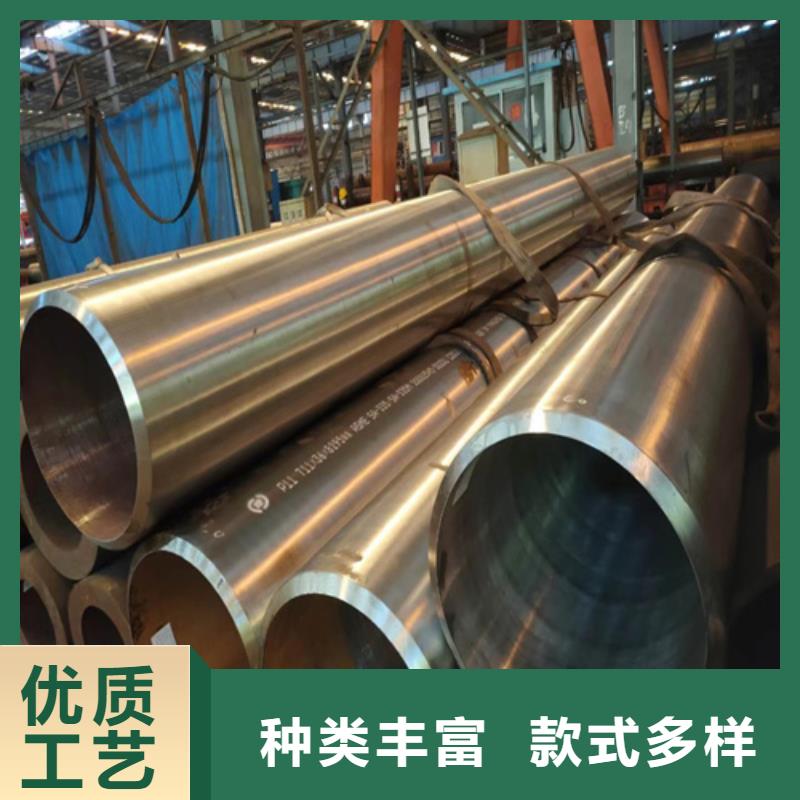 合金管【薄壁无缝钢管】真正让利给买家