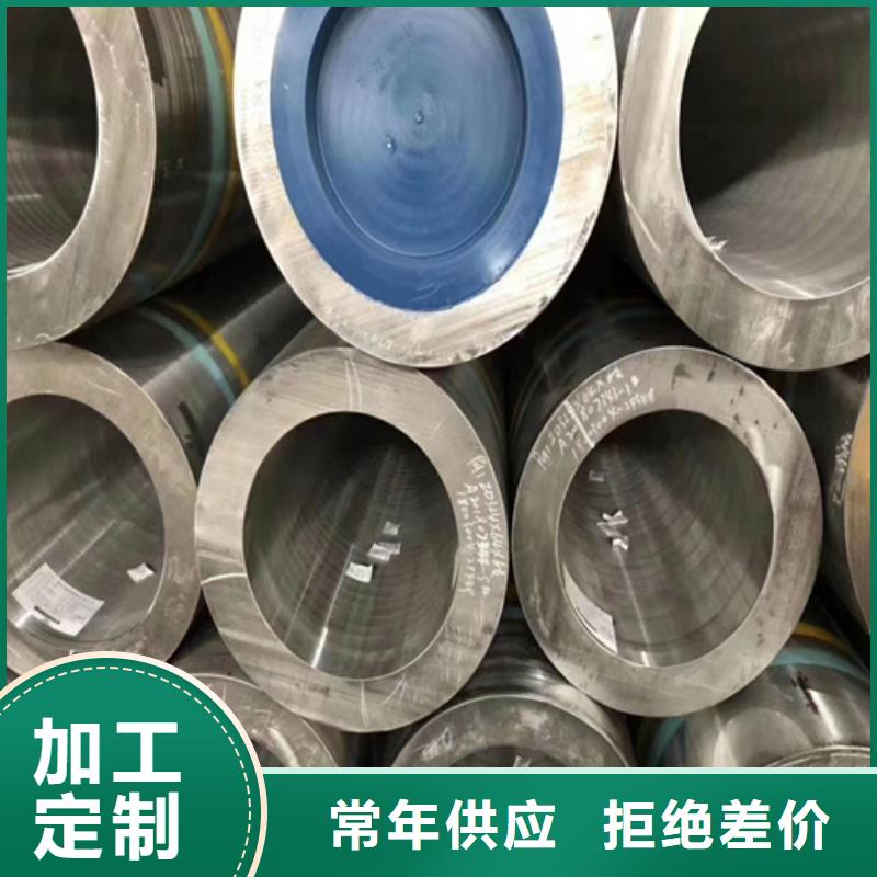 SA210C合金管行情