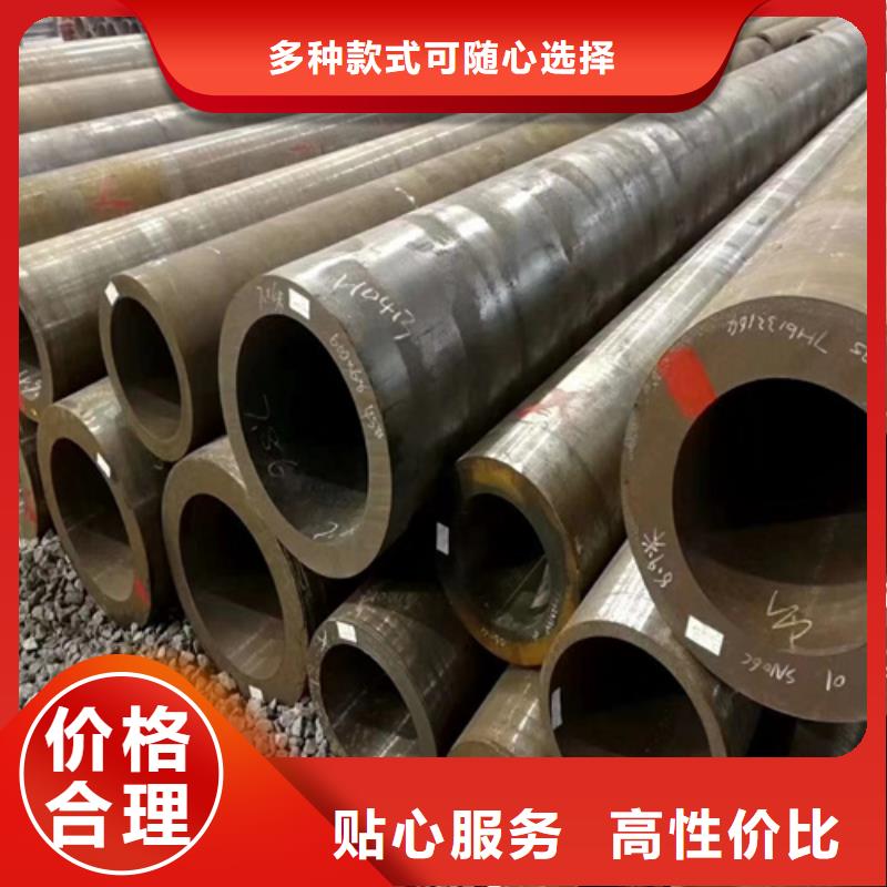 SA210C合金管行情