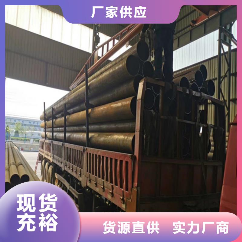 锅炉管,15crmog合金管源头厂商