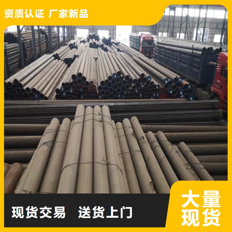 12cr1movg高压锅炉管厂家