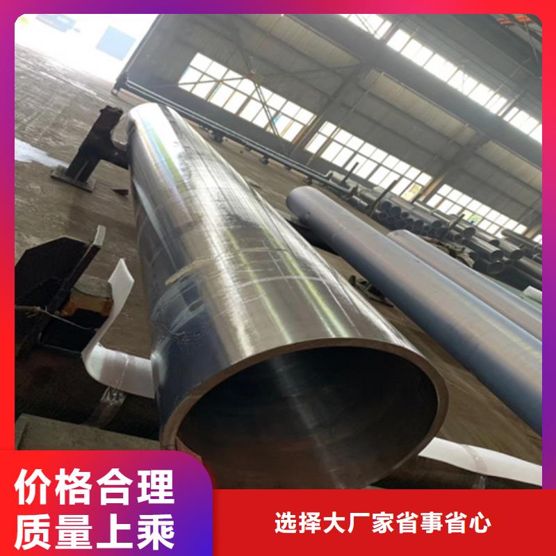 20Mng高压锅炉管规格全