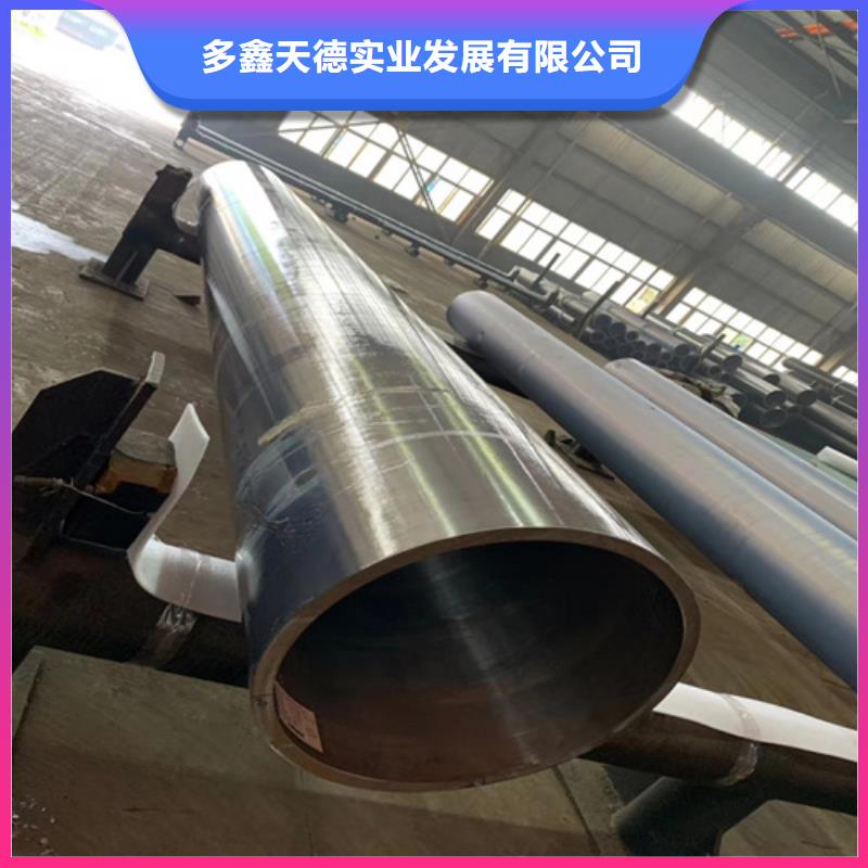20#锅炉管价格低