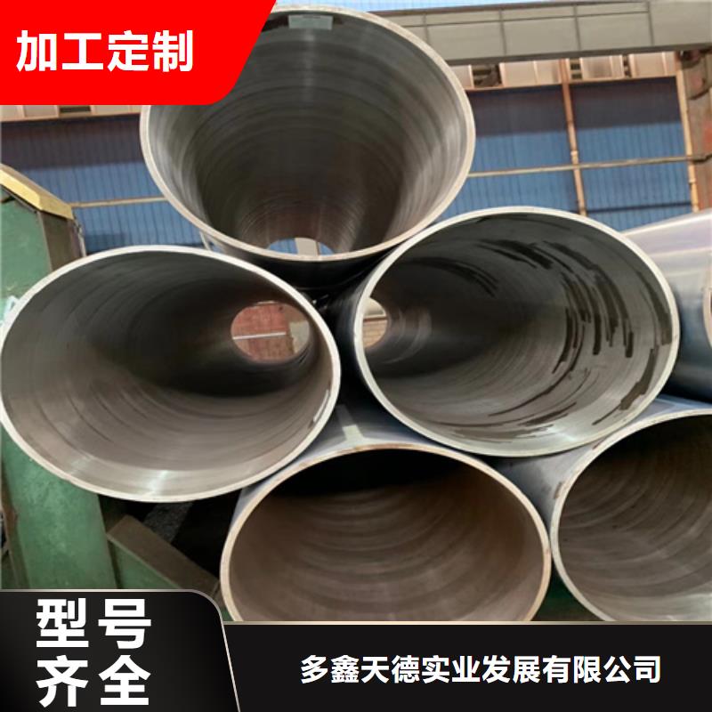 20Mng高压锅炉管规格全