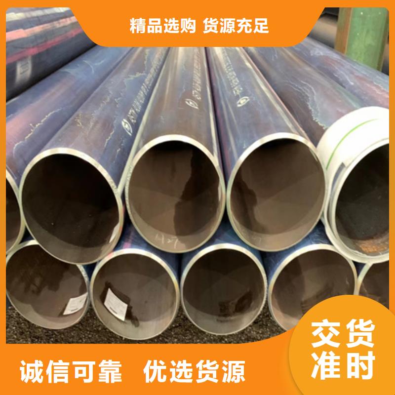 3087高压锅炉管来图定做