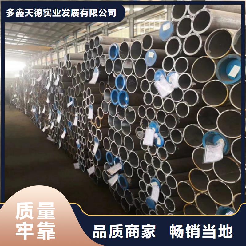 20#锅炉管质量好