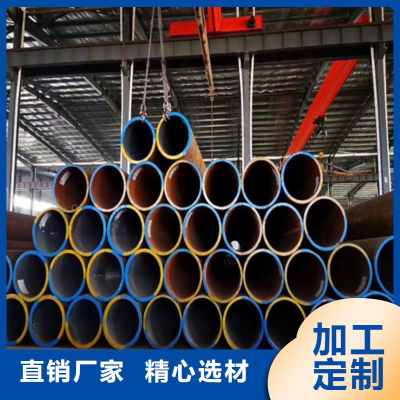 20#锅炉管零售