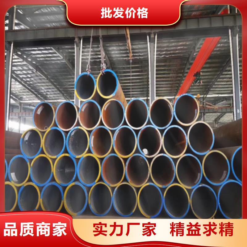 低中压锅炉管零售