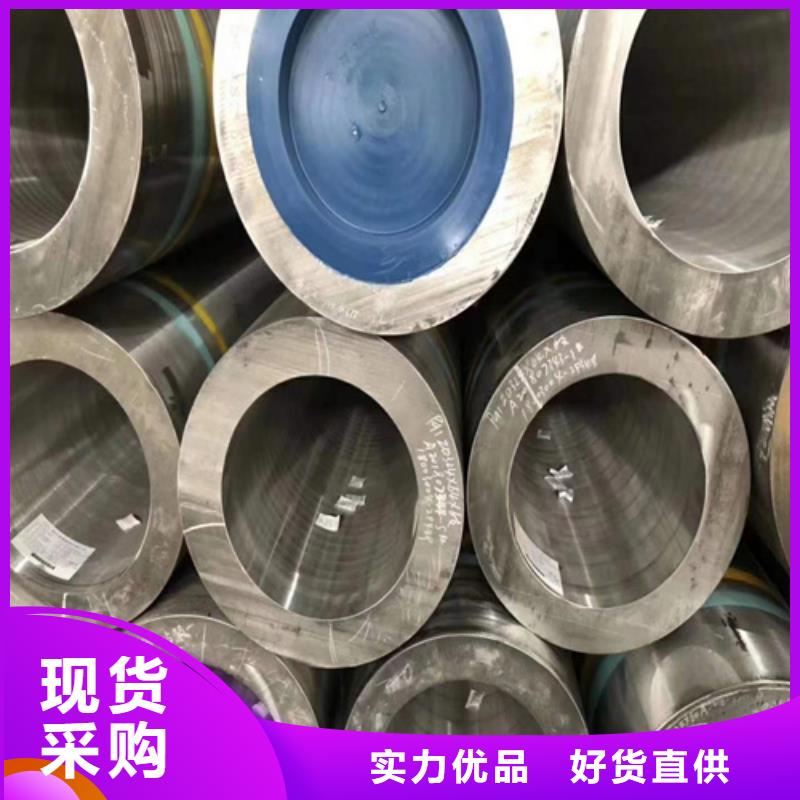 锅炉管_Q345D无缝钢管从源头保证品质