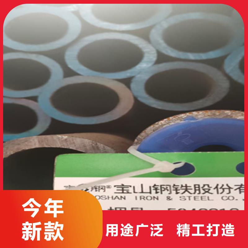 锅炉管_Q345D无缝钢管从源头保证品质