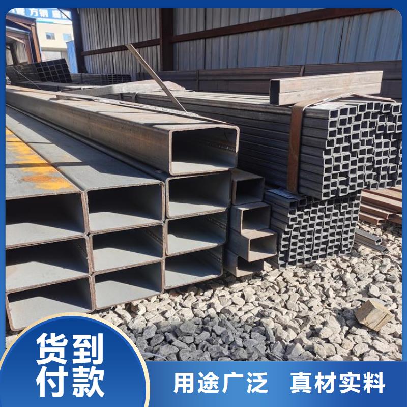 方管-12Cr1MoV无缝管来图定制量大从优