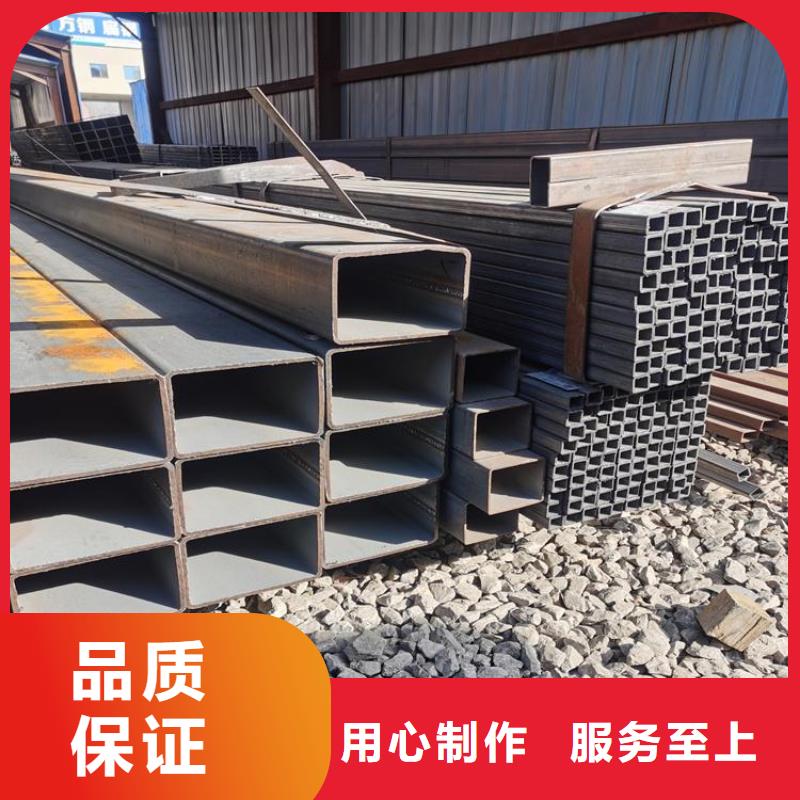 方管热轧无缝钢管精心打造