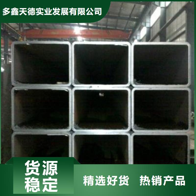 方管,16Mn无缝管厂家质量过硬