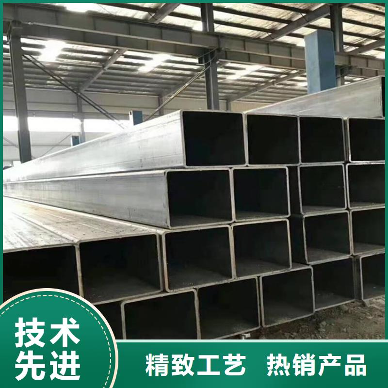 方管冷拔无缝钢管支持定制