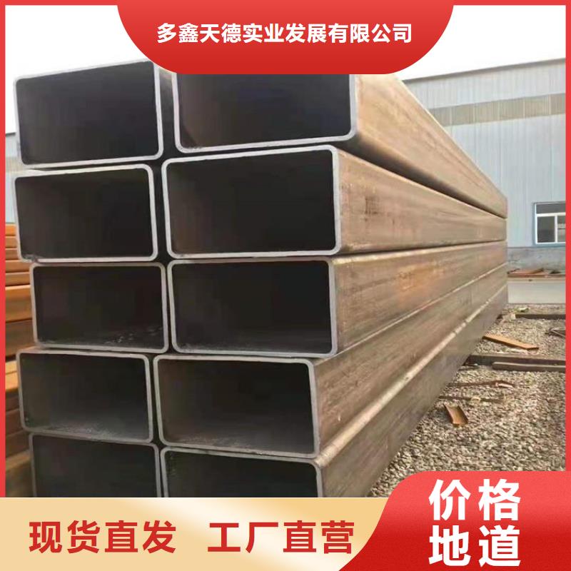 方管20G高压锅炉管当地货源