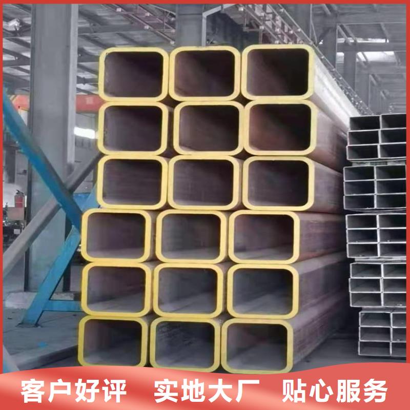 方管20#无缝管当地货源