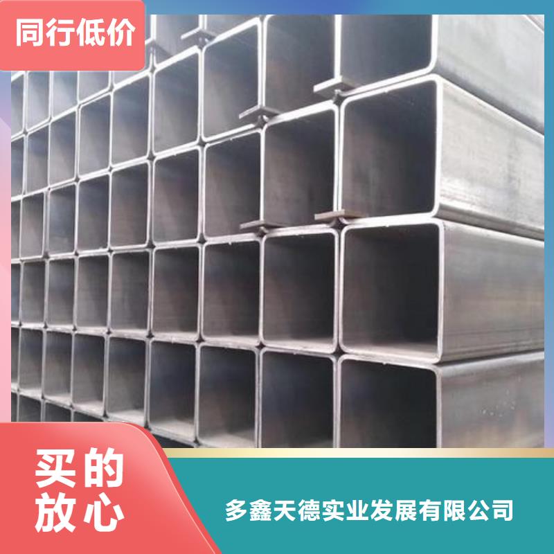 方管化肥专用管一站式采购方便省心