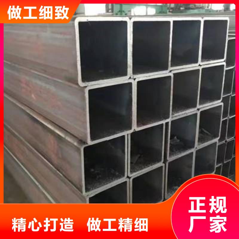 方管20#无缝管当地货源