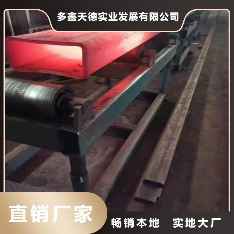 方管无缝方管好品质售后无忧