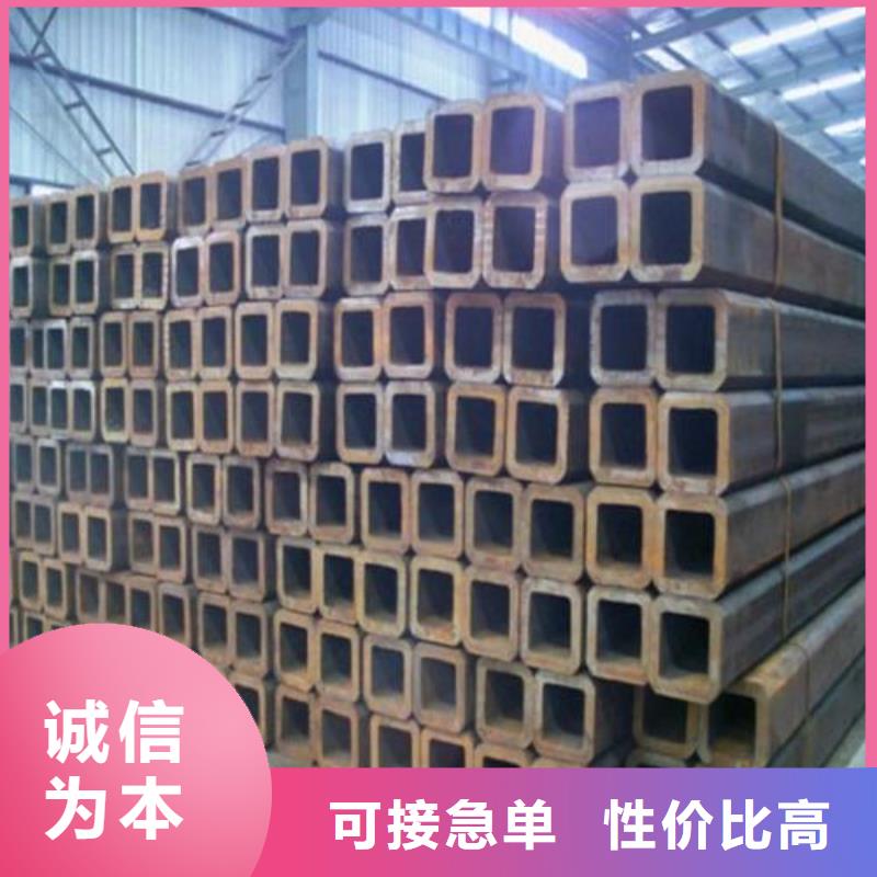 方管热轧无缝钢管精心打造
