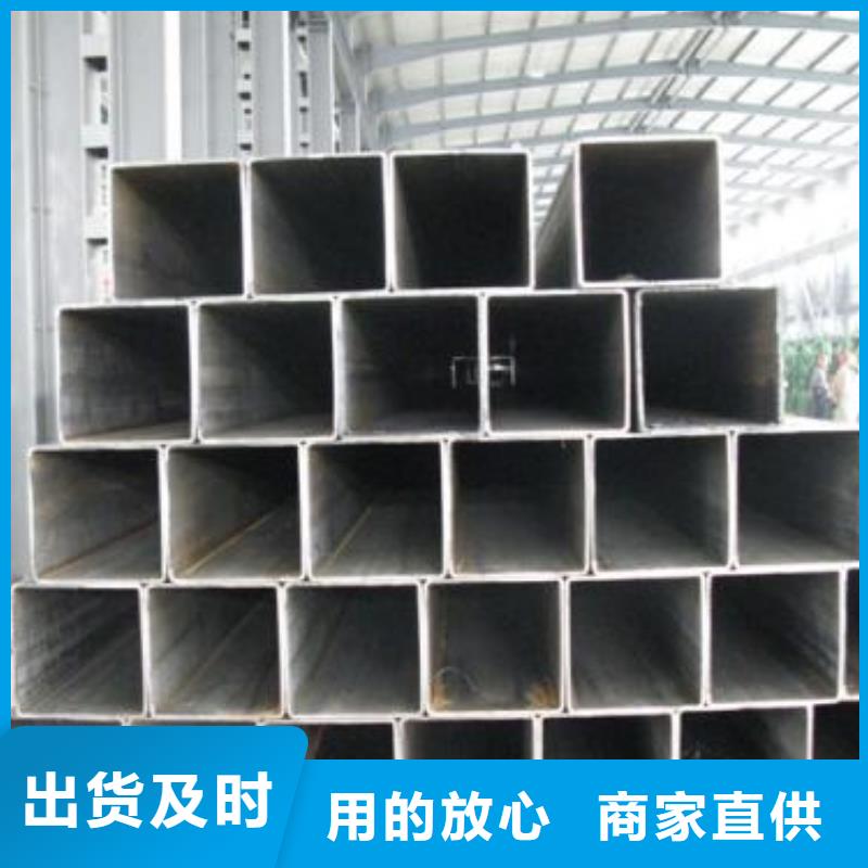 方管20G高压锅炉管当地货源