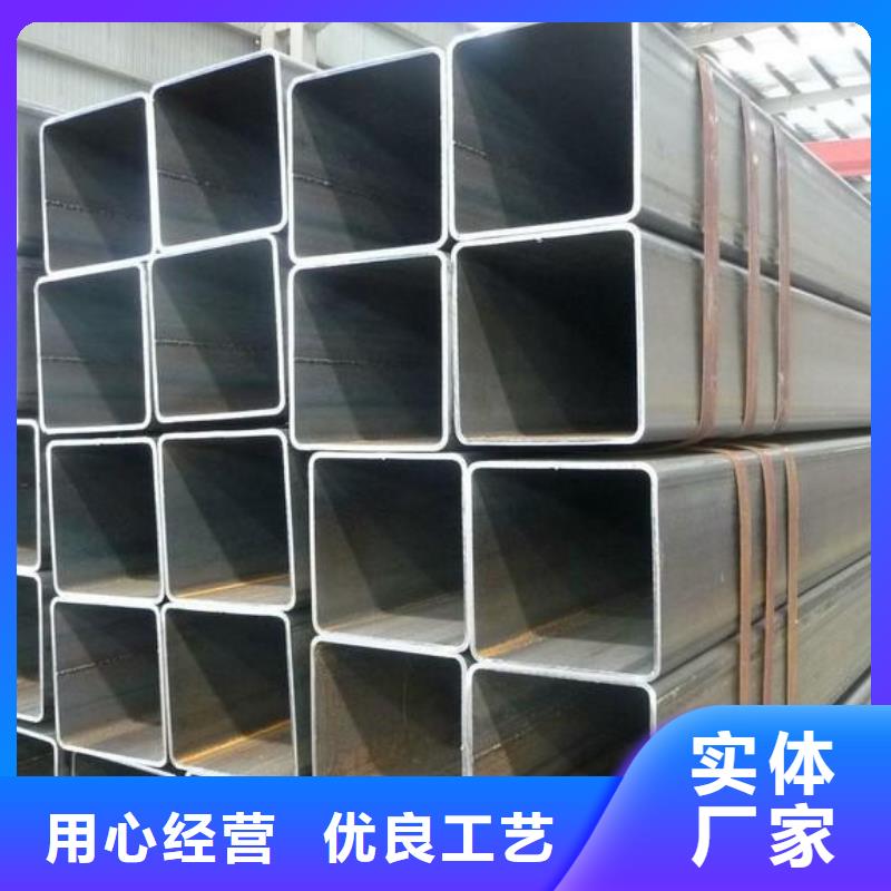 方管冷拔无缝钢管支持定制