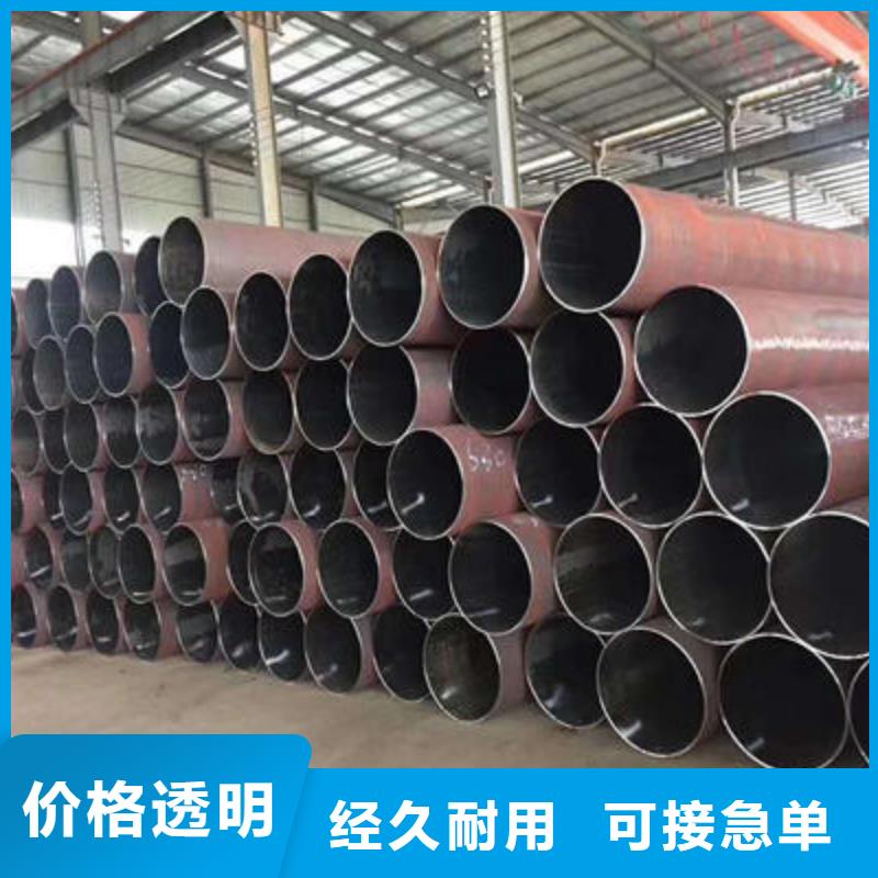 20号小口径钢管规格与型号