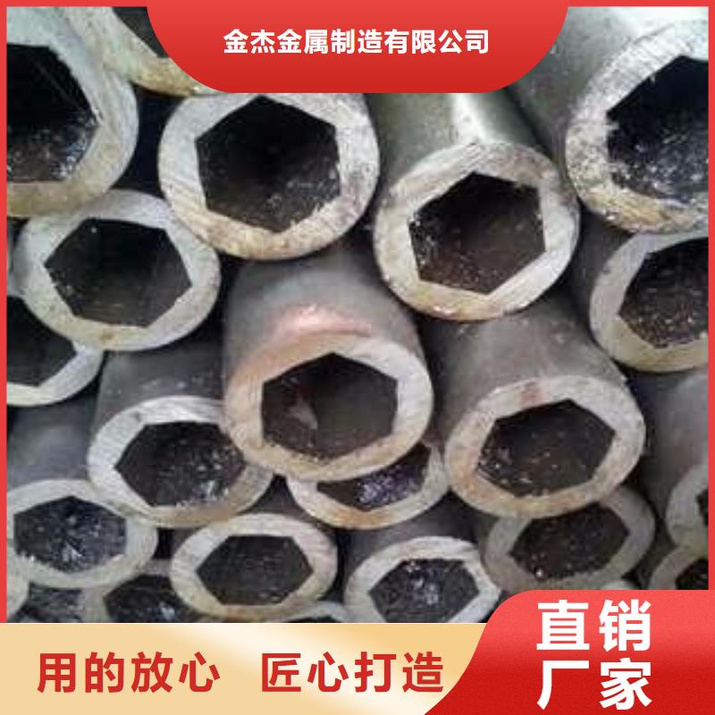 小口径无缝钢管20号无缝精密光亮管切割45号厚壁钢管