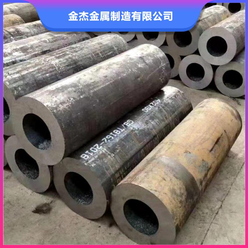 42crmo厚壁合金钢管加工厂