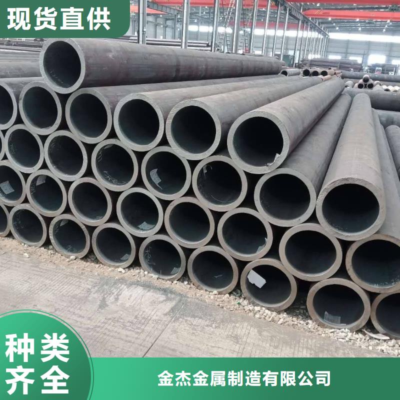 【无缝钢管Q345B工字钢懂您所需】