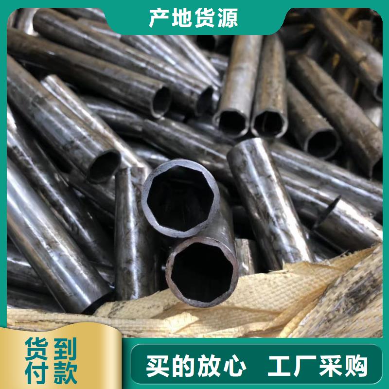 低中压锅炉用无缝钢管价格