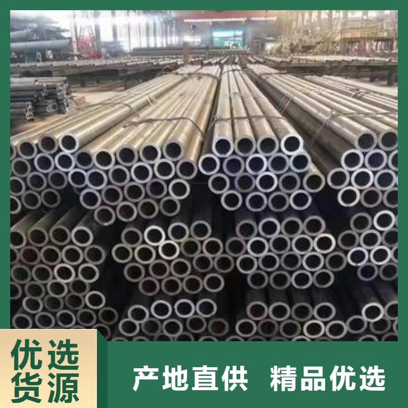 合金精密光亮管