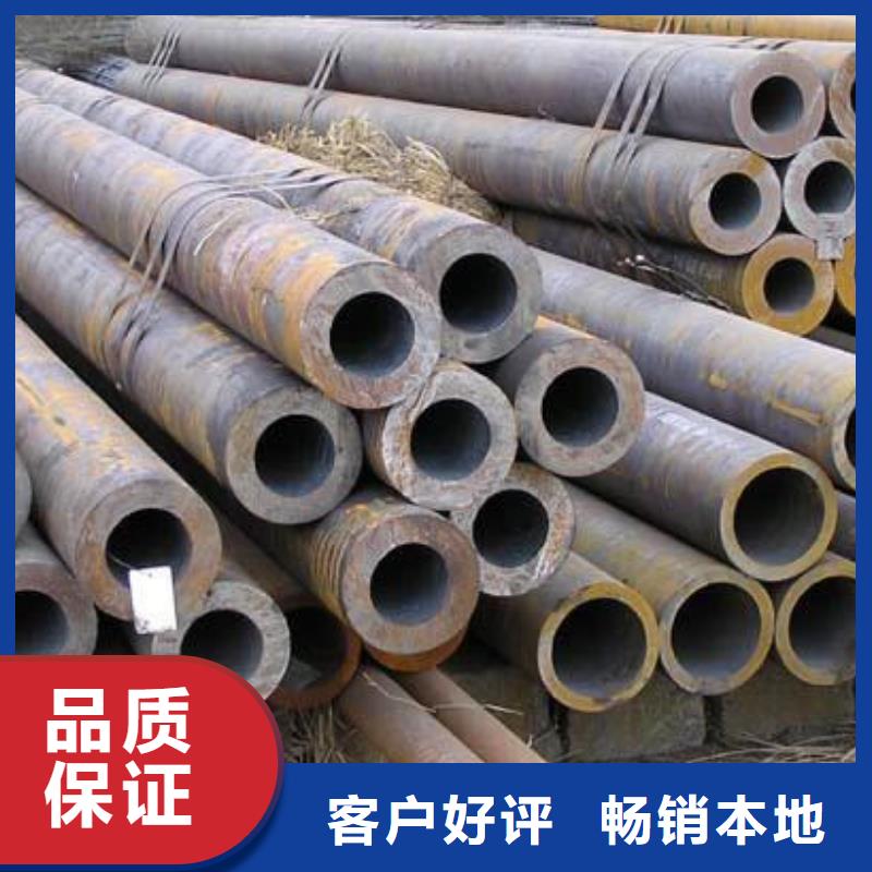 16mn无缝钢管今日价格