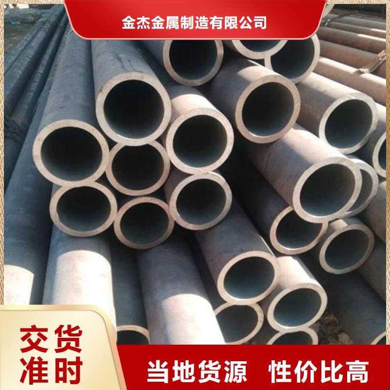 无缝钢管20号钢管一米多重