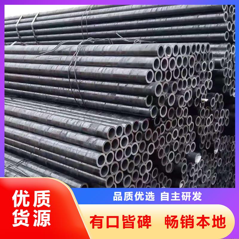 无缝钢管20号钢管一米多重