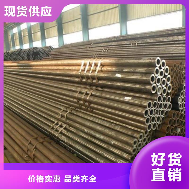 无缝钢管20号钢管一米多重
