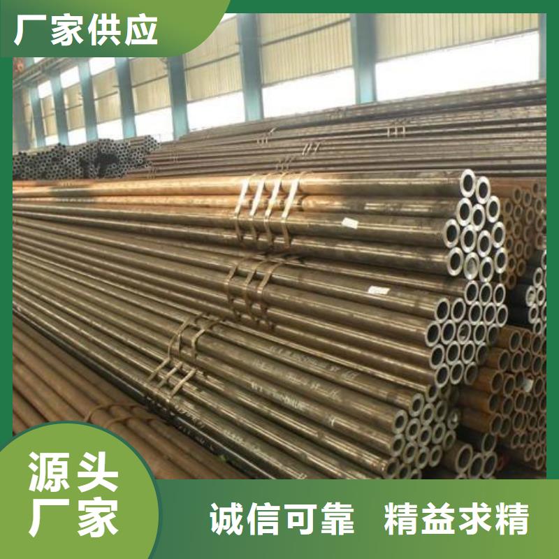 无缝钢管20号钢管一米多重