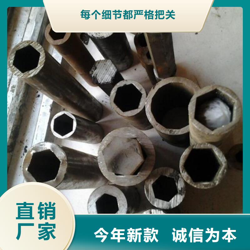 无缝钢管20号钢管一米多重