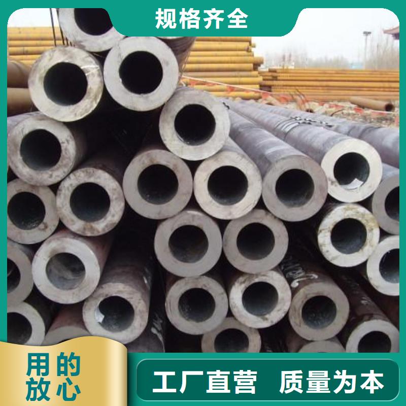 无缝钢管20号钢管一米多重