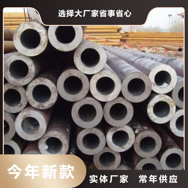 无缝钢管20号钢管一米多重