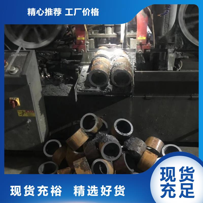 16mn无缝钢管今日价格