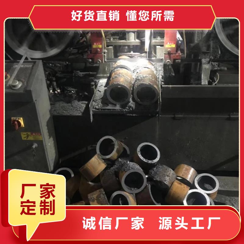无缝钢管20号钢管一米多重