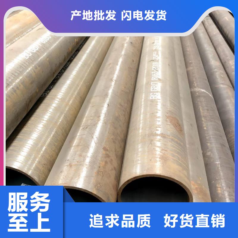 无缝钢管20号钢管一米多重